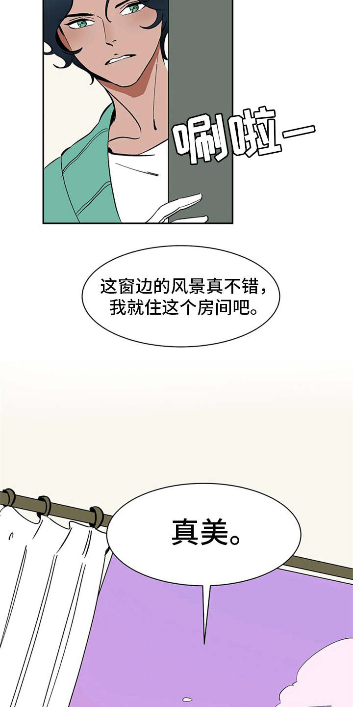 天神的追随漫画,第5章：不速之客2图