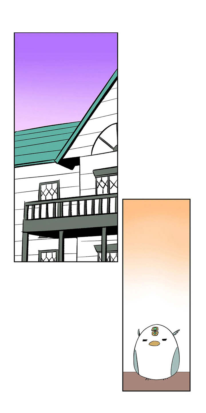 天神的追随漫画,第16章：自由翱翔1图