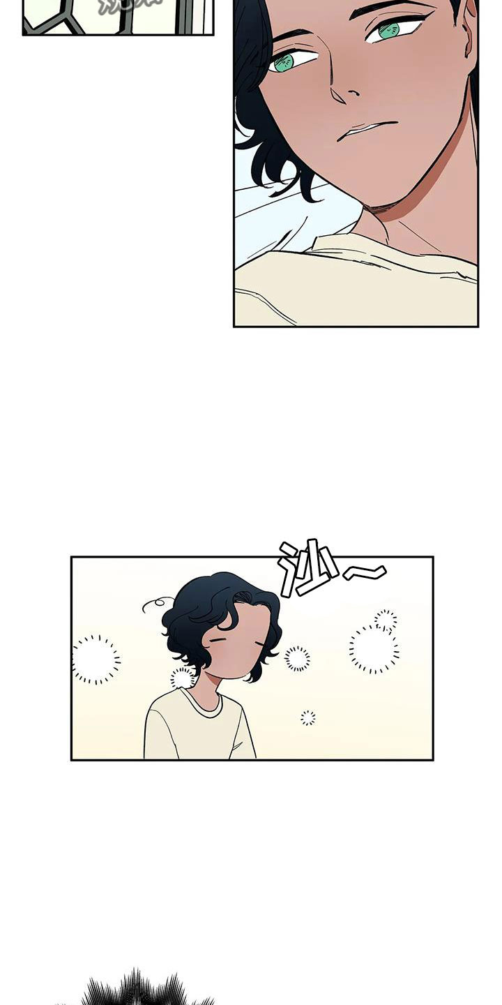 天神的追随漫画,第84章：【第二季】摔了一下4图