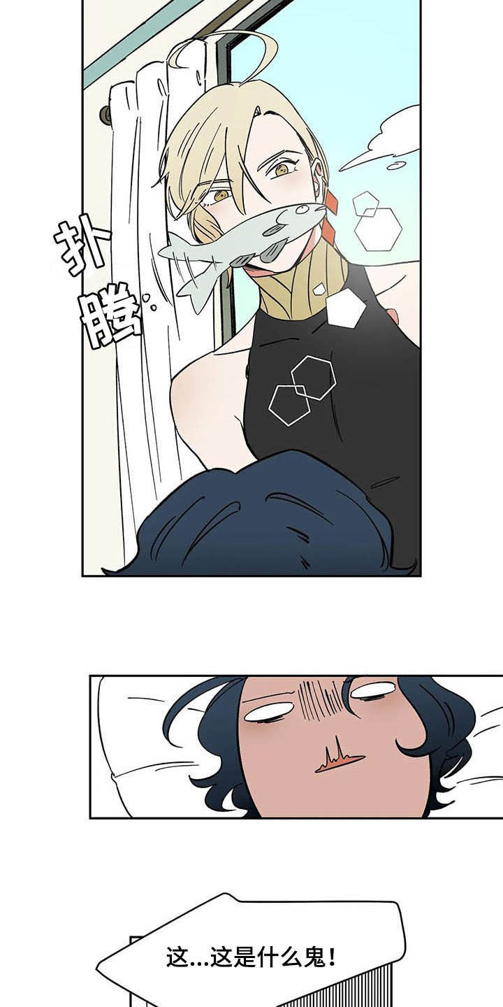 天神的追随漫画,第18章：树立威严3图