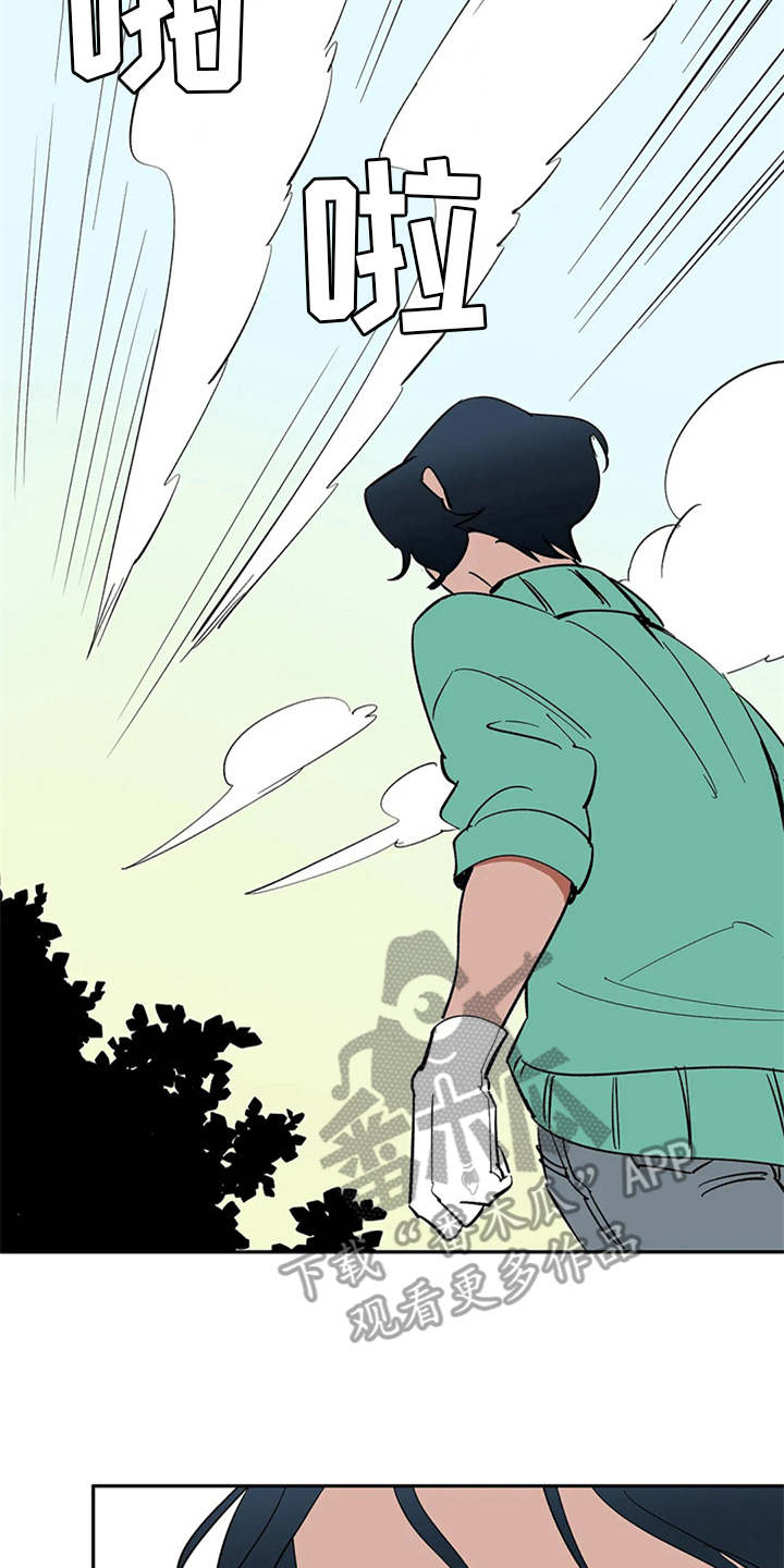 天神的追随漫画,第5章：不速之客2图