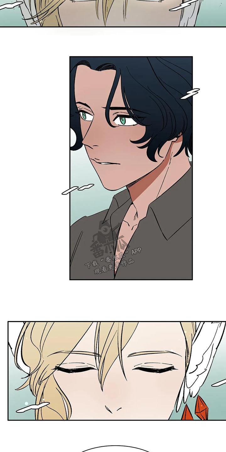 天神的追随漫画,第73章：【第二季】回答2图