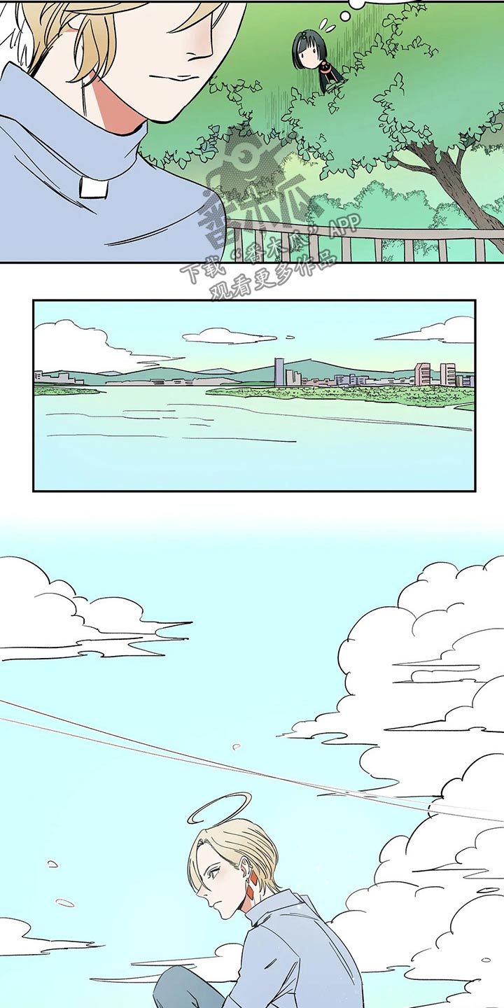天神的追随漫画,第25章：命令2图