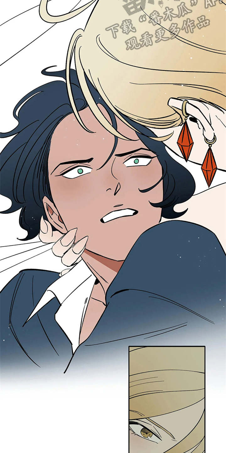 天神的追随漫画,第14章：找上门2图