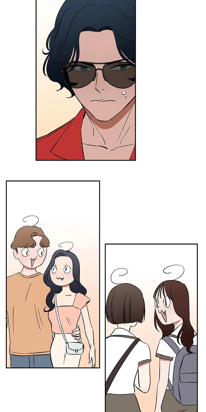 天神的追随漫画,第52章：表扬1图