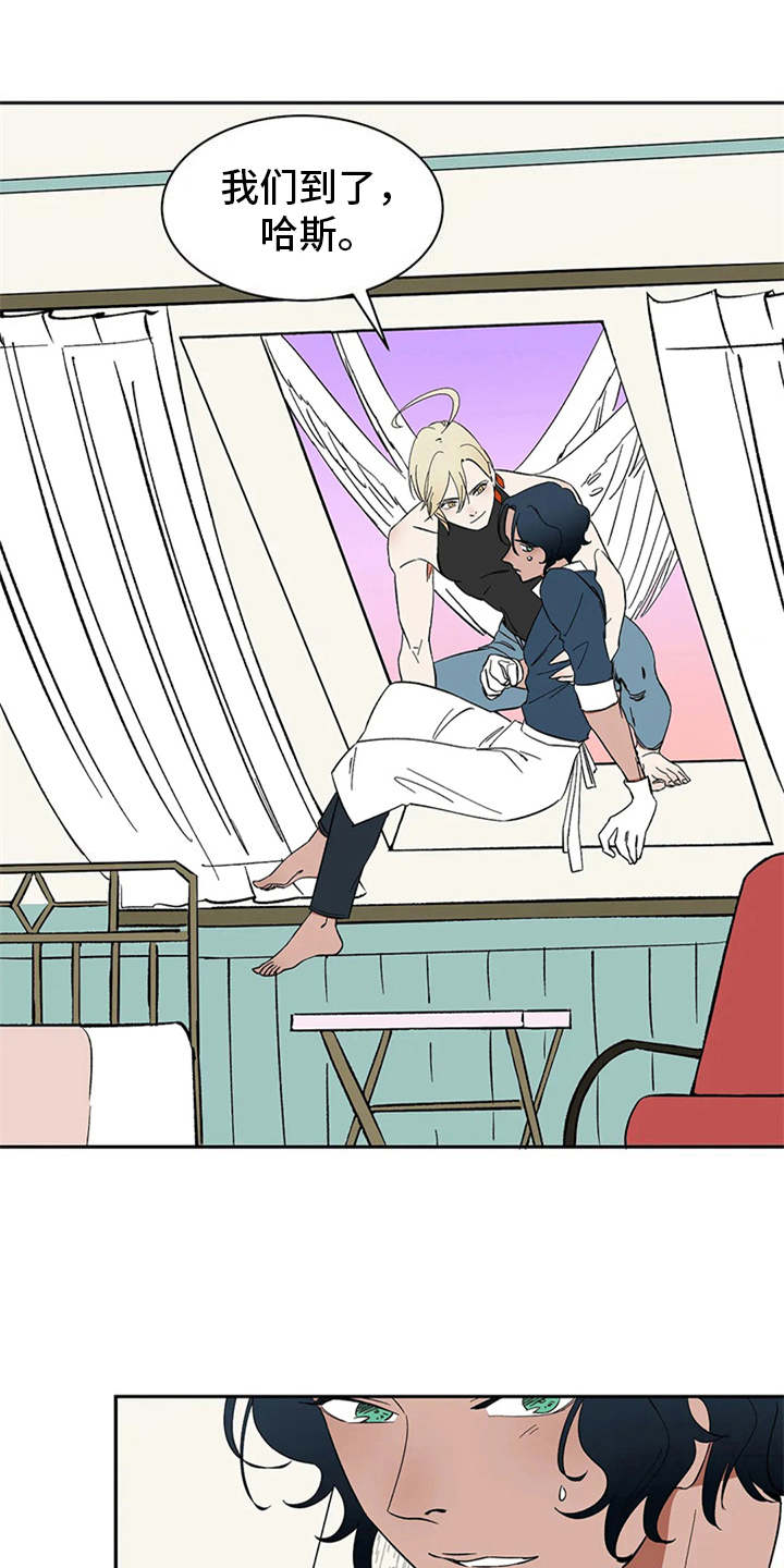 天神的追随漫画,第17章：碍事的家伙1图