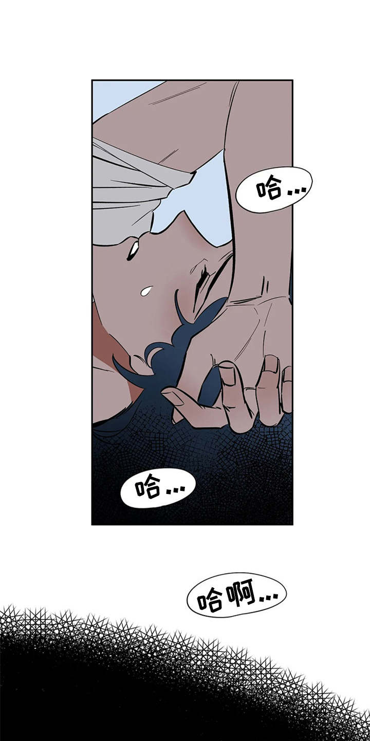 天神的追随漫画,第4章：噩梦1图