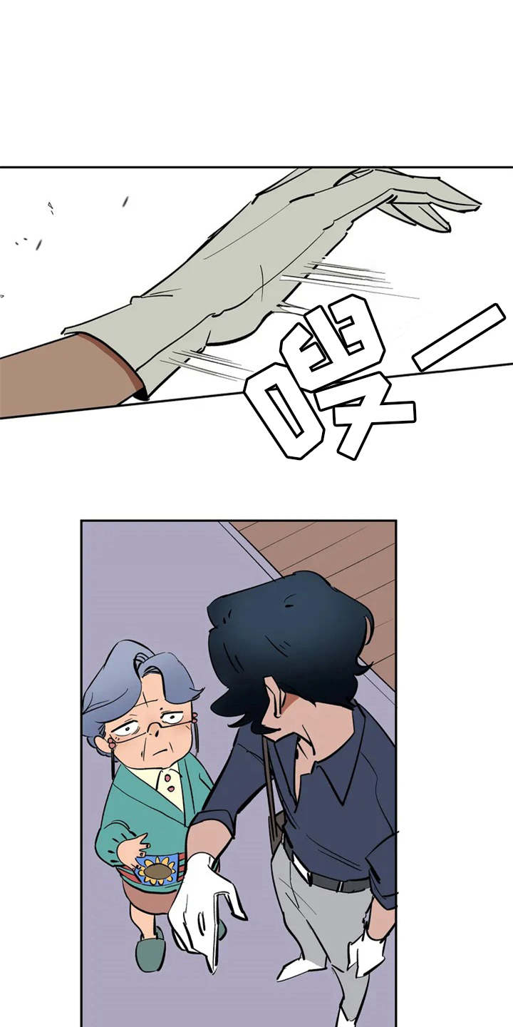 天神的追随漫画,第3章：世仁阁下2图