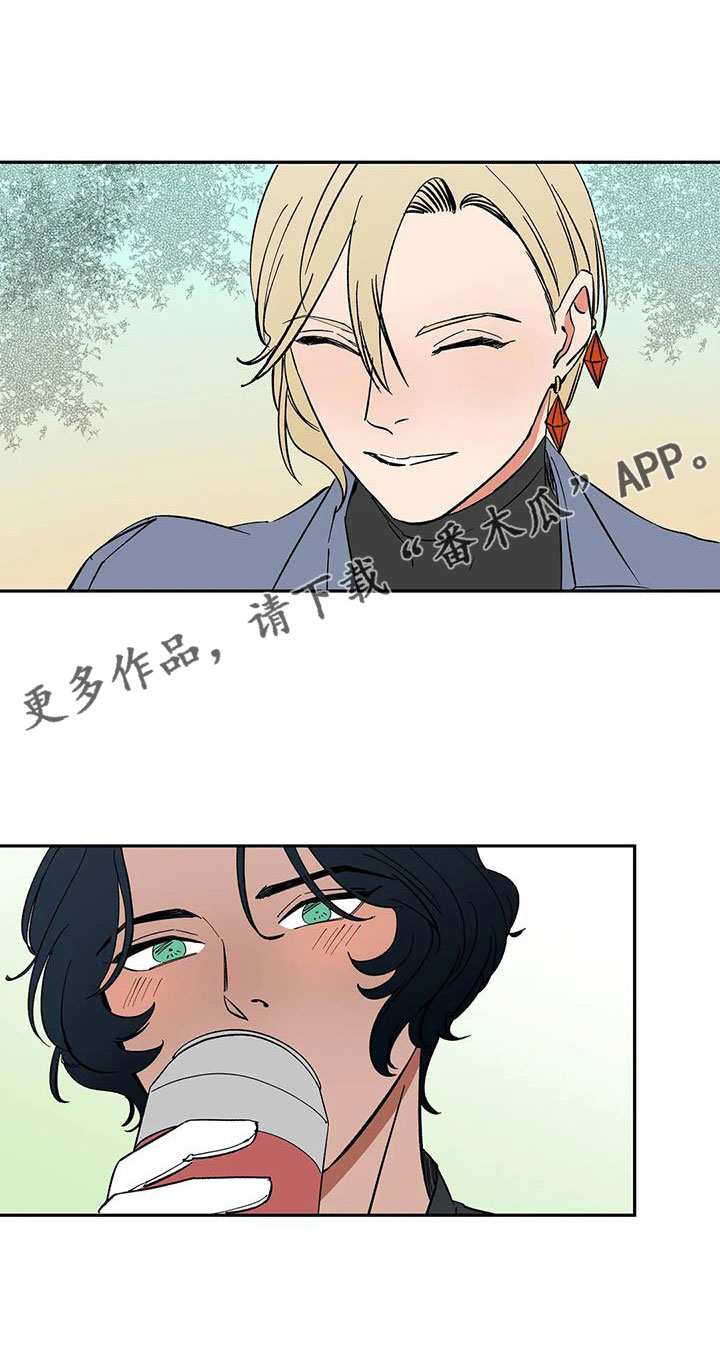 天神的追随漫画,第102章：【第二季】是男人2图