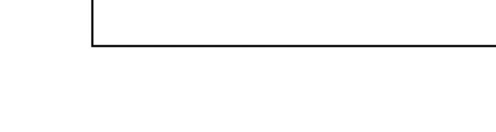 天神的追随漫画,第84章：【第二季】摔了一下2图