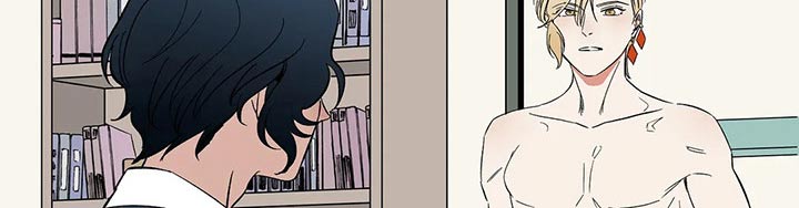 天神的追随漫画,第33章：难以置信4图