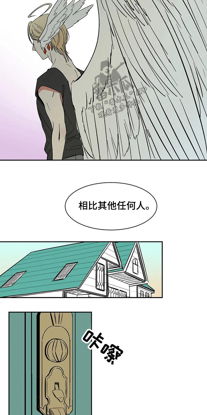 天神的追随漫画,第46章：焦虑5图