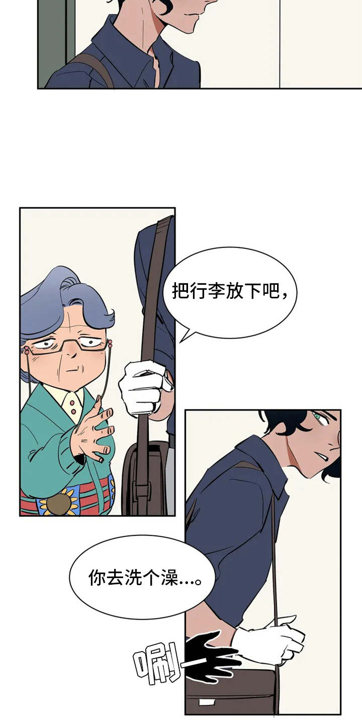 天神的追随漫画,第3章：世仁阁下1图