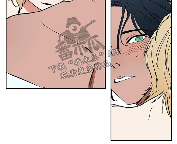 天神的追随漫画,第55章：【番外】喜欢4图