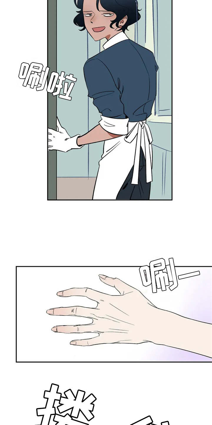 天神的追随漫画,第1章：因果纠葛5图