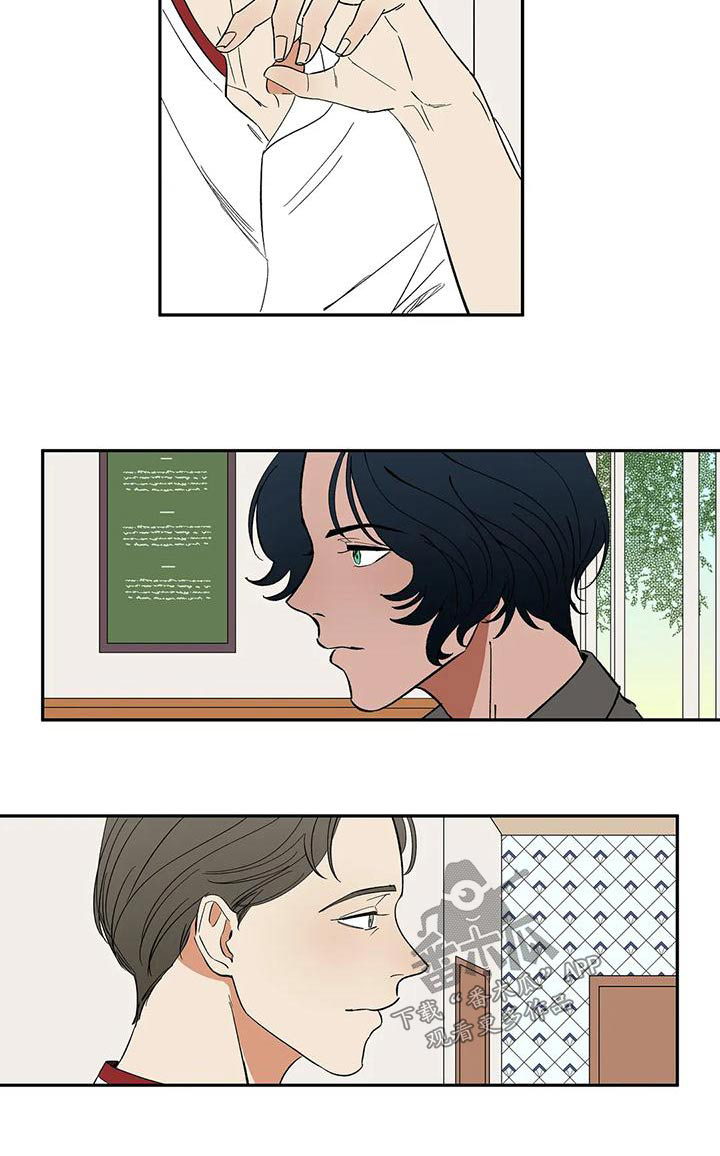 天神的追随漫画,第64章：【第二季】客人1图