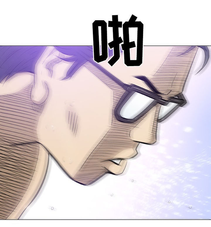 易乐漫画,第40章：监护人2图