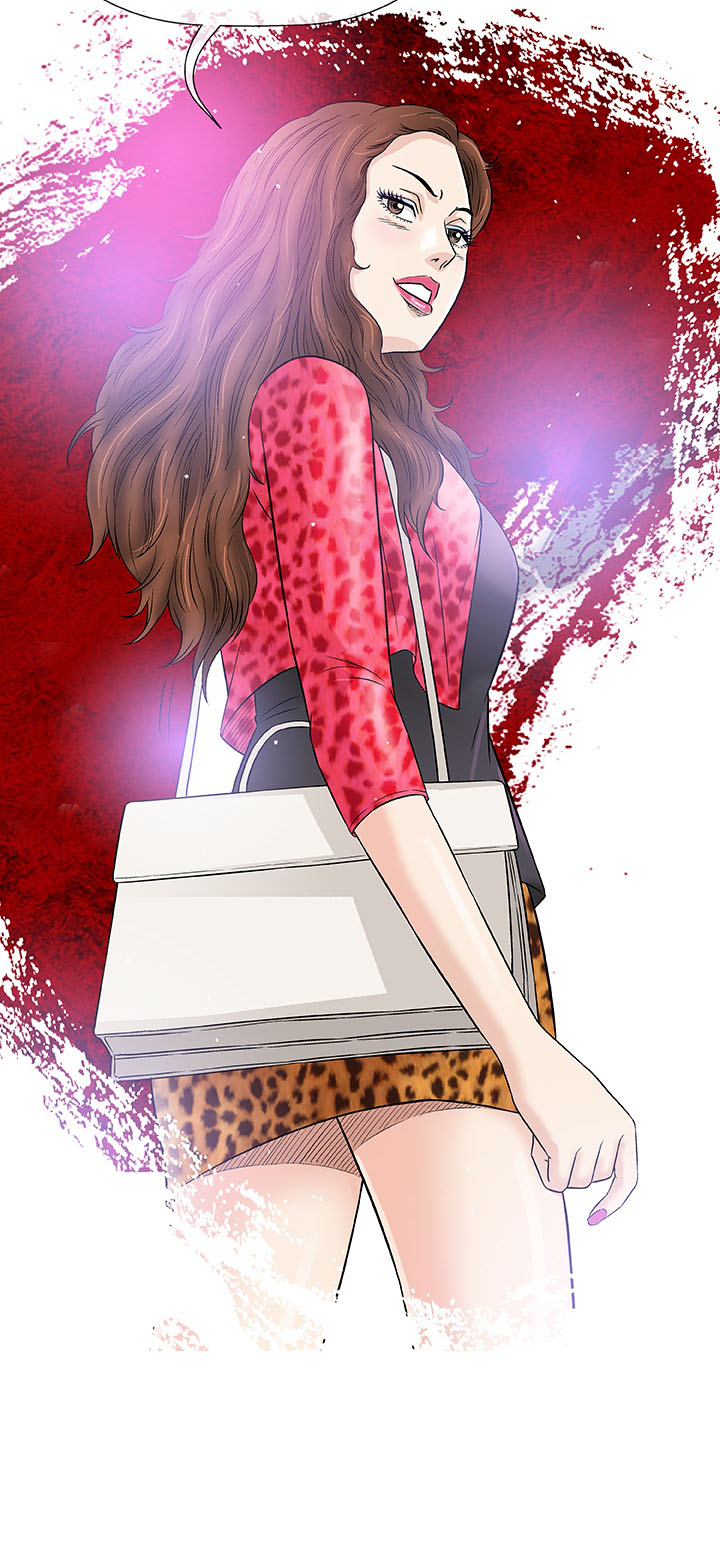 易乐漫画,第39章：客房服务5图