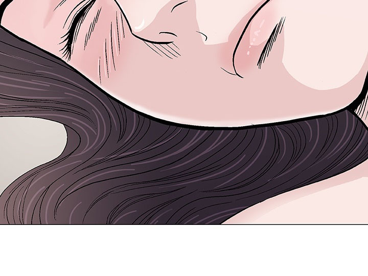 易乐漫画,第15章：治疗1图