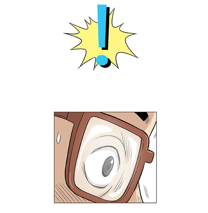 易乐漫画,第7章：想象2图