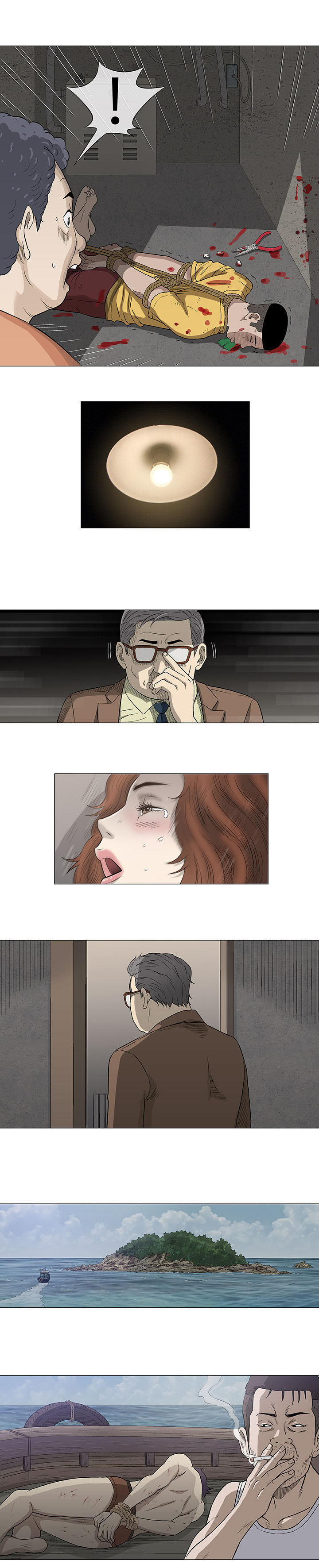 易乐漫画,第48章：谢谢（完结）5图