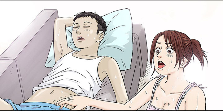 易乐漫画,第2章：旅行1图