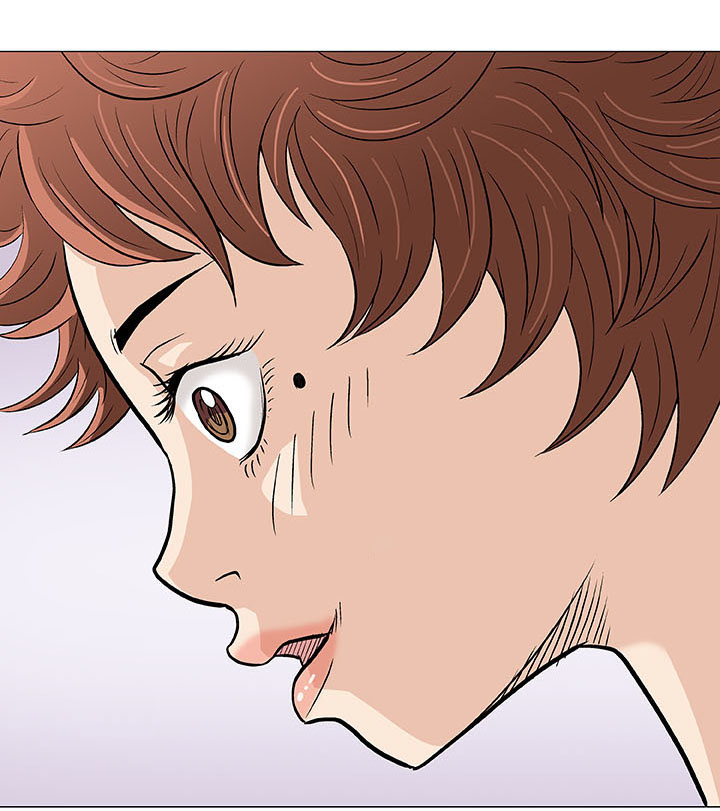 易乐漫画,第20章：偶遇4图