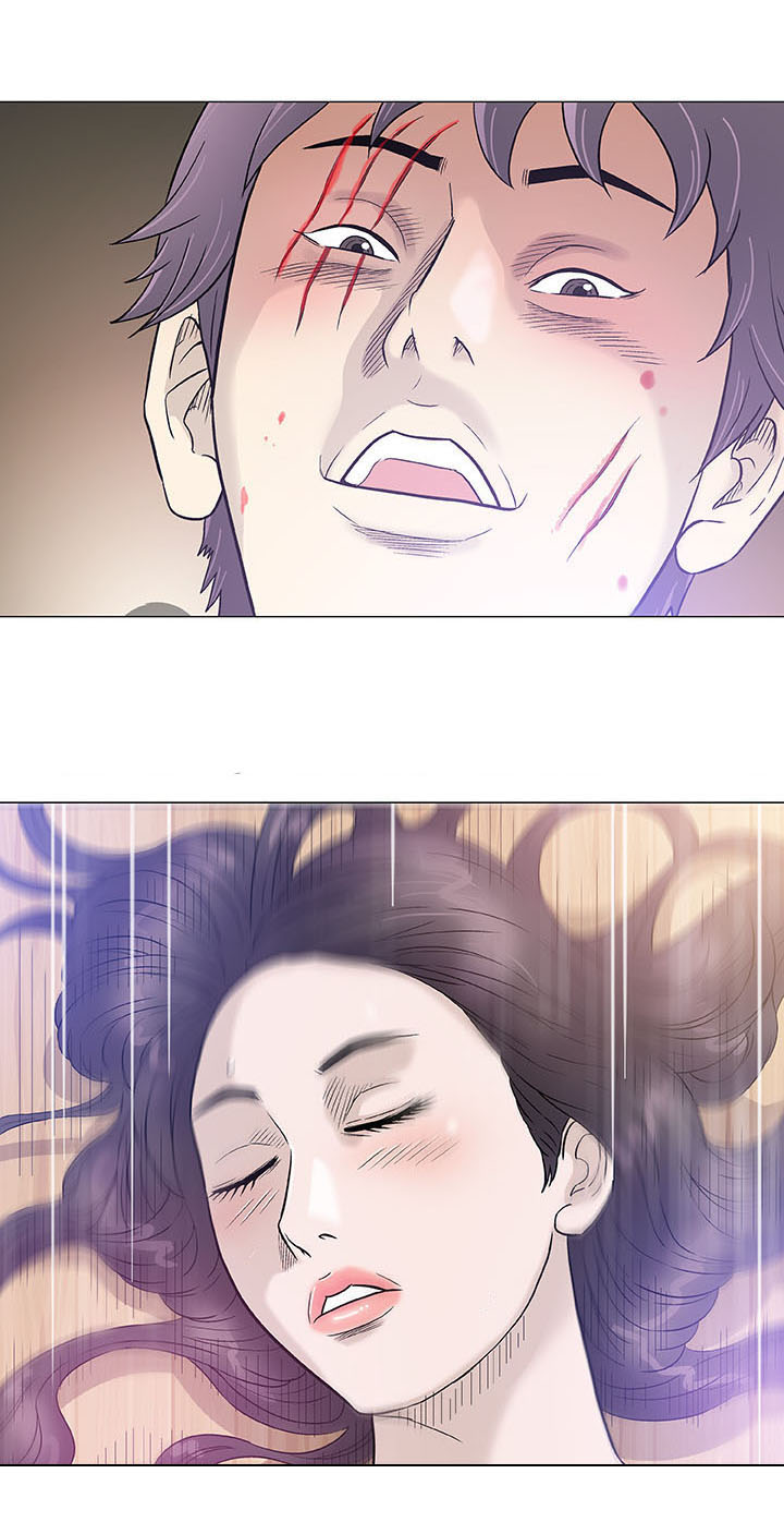 易乐漫画,第44章：速成2图