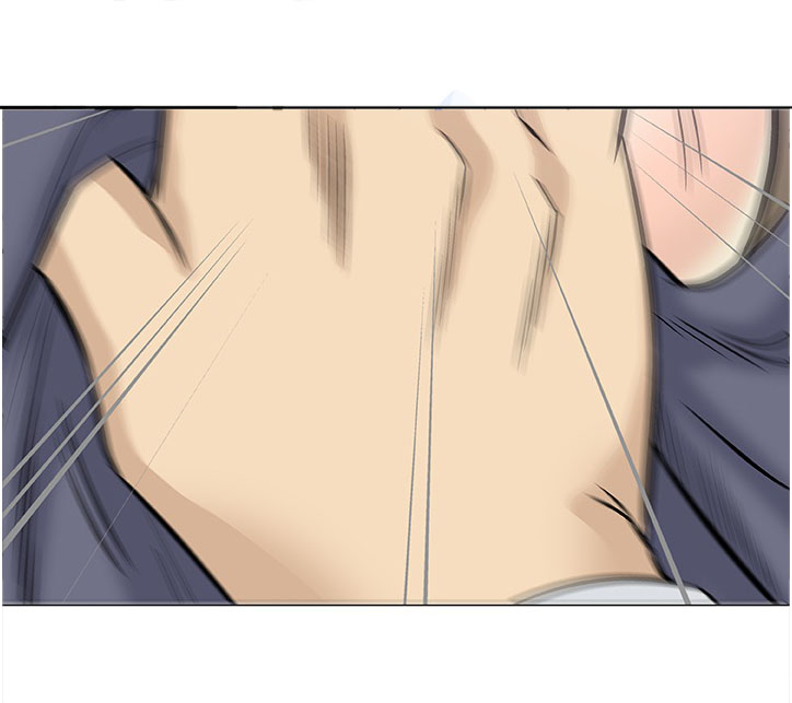 易乐漫画,第31章：大叔4图