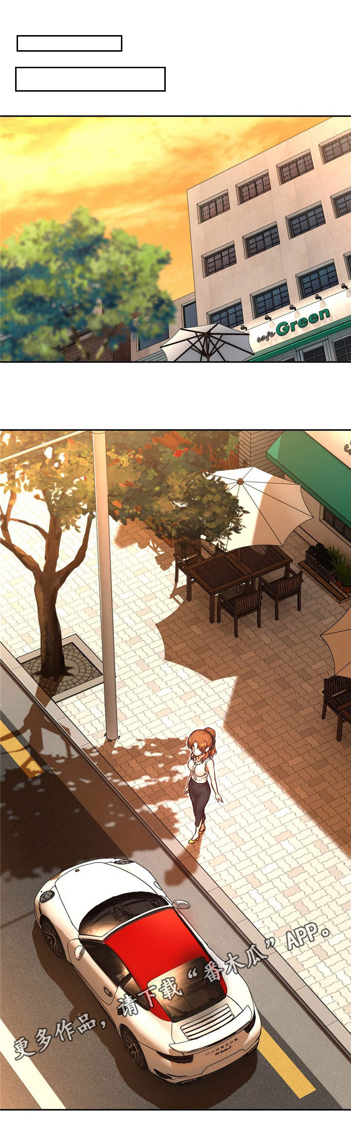 未来道具漫画,第30章：真实身份5图