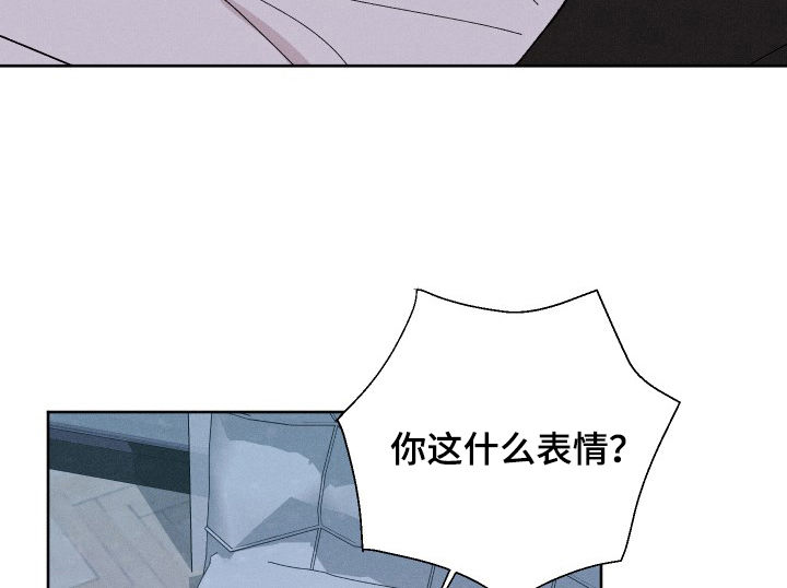 命运纠缠漫画,第67章：实话3图