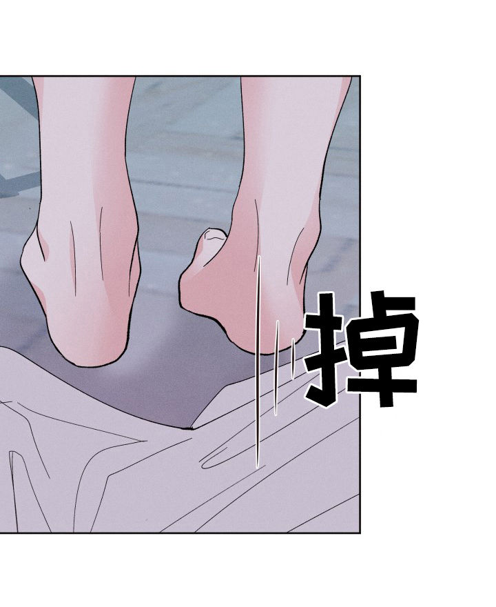 命运rian漫画,第68章：如你所愿3图