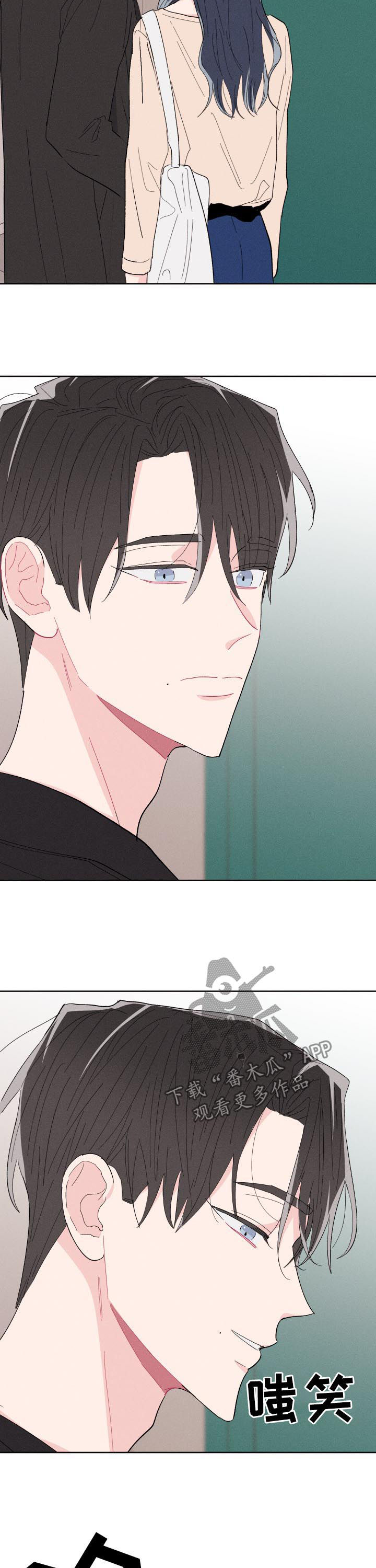 命运rian漫画,第64章：没有长进3图