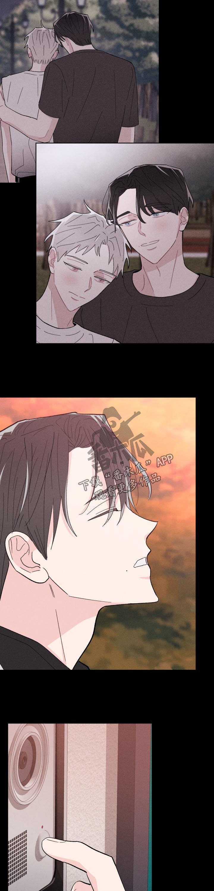 命运纠缠漫画,第65章：好想他2图