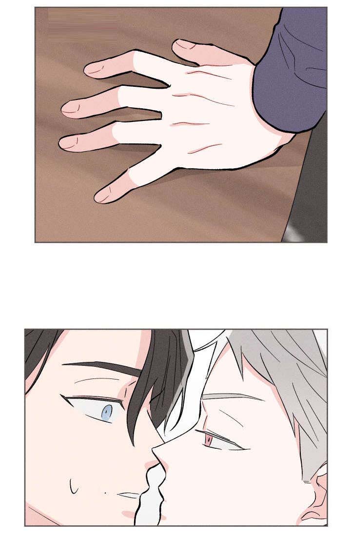 命运纠缠漫画,第6章：名字3图