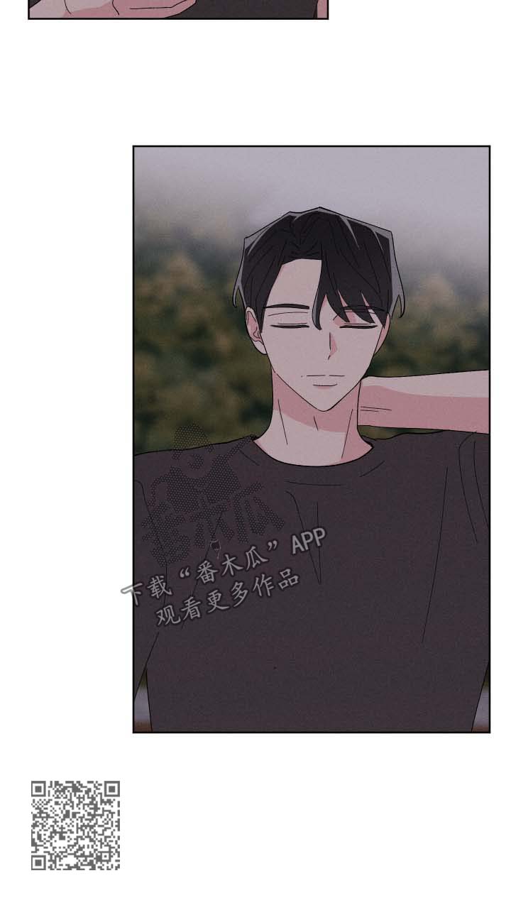 命运纠缠漫画,第36章：公园5图