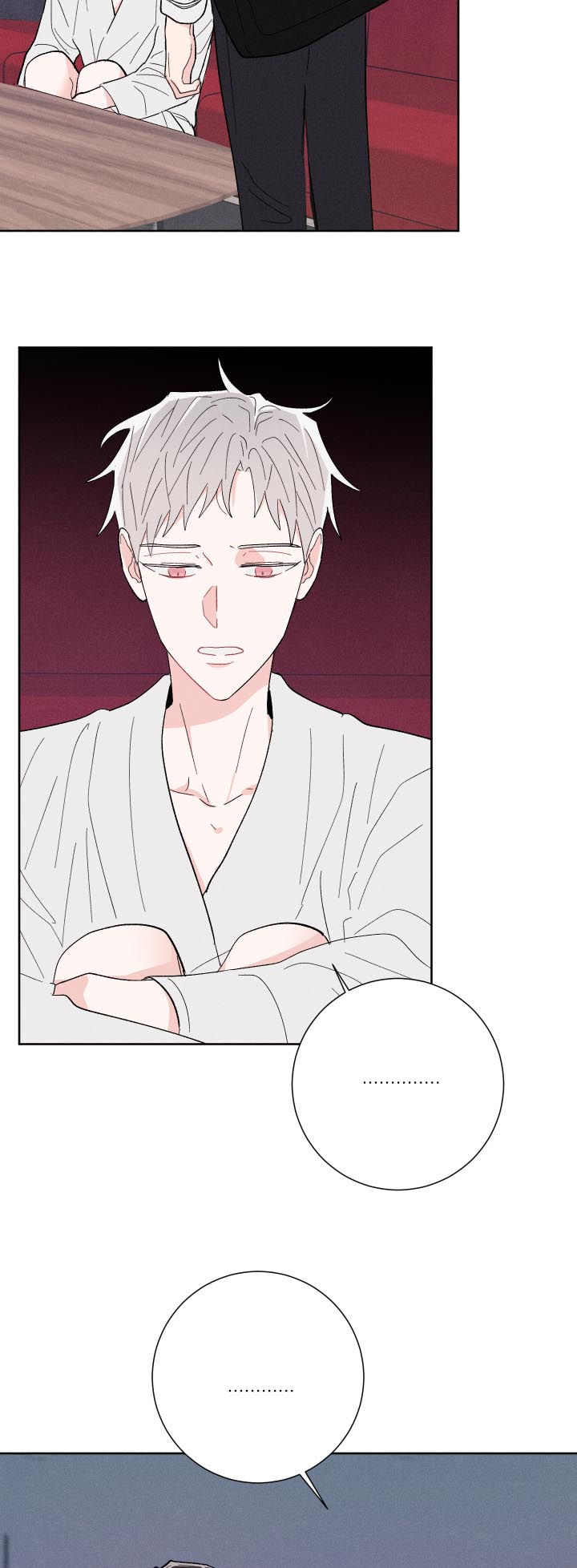 命运纠缠漫画,第59章：腻了？3图