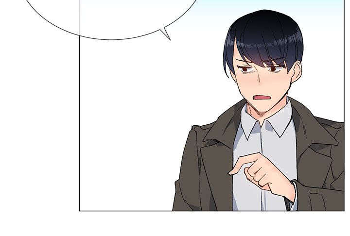 匿名资助小说漫画,第15章：约会1图