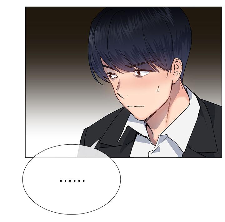 匿名资助小说漫画,第48章：红牌4图