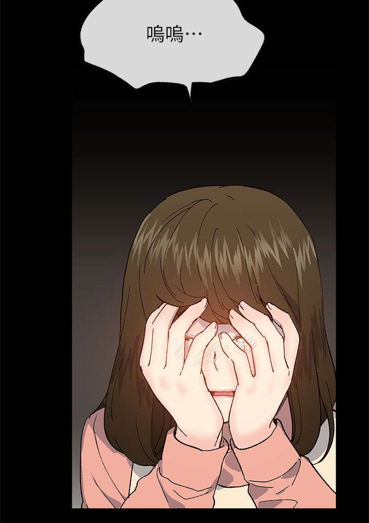 匿名资助小说漫画,第60章：泳舟是我的同事1图