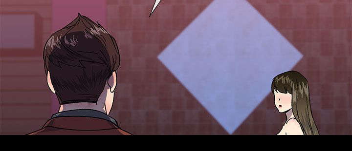 匿名资助小说漫画,第36章：援助会3图