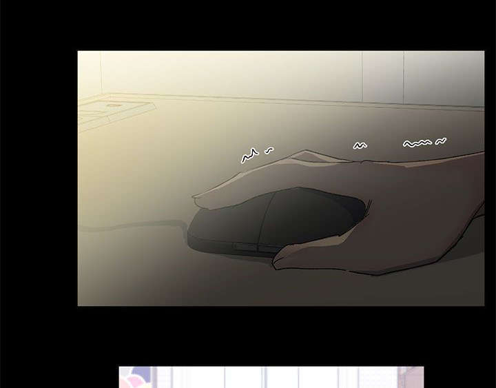 匿名资助小说漫画,第61章：我最恨善良的人了1图