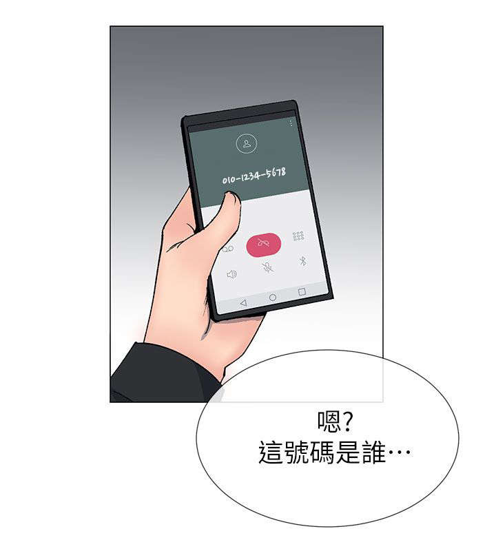 匿名资助小说漫画,第59章：你要她怎么活2图