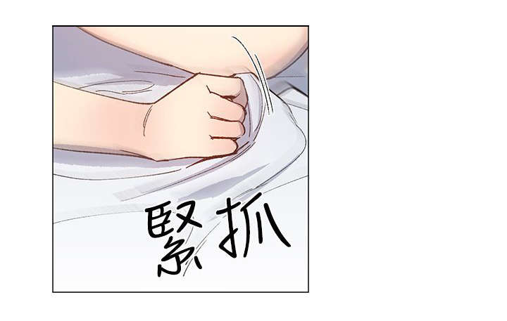 匿名资助小说漫画,第53章：我是有目的的4图