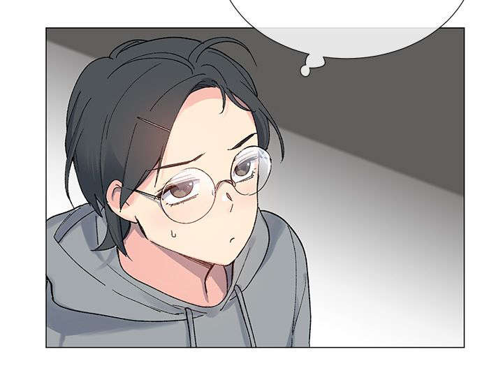 匿名资助小说漫画,第10章：私会1图