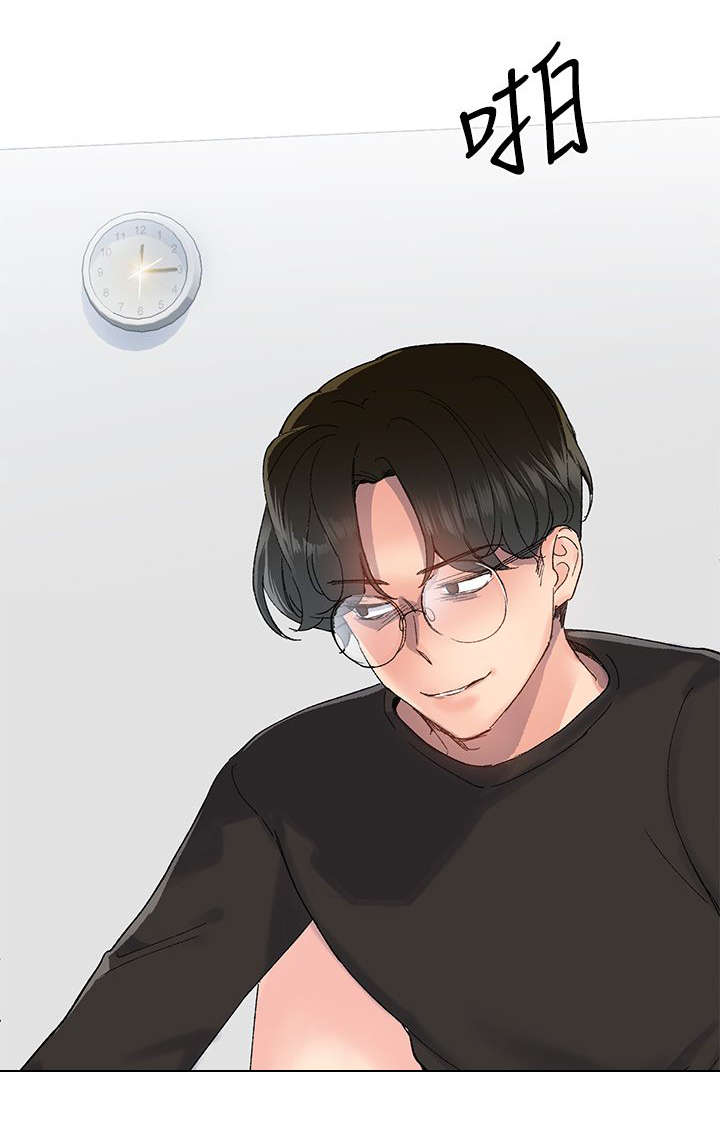 匿名资助小说漫画,第11章：办公室2图