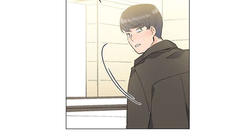 匿名资助小说漫画,第15章：约会4图