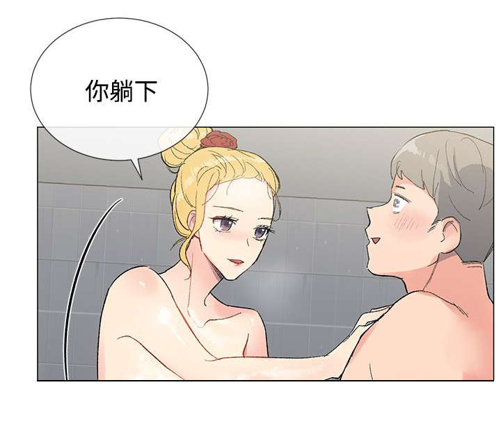匿名资助小说漫画,第8章：解救3图