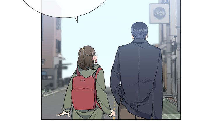 匿名资助小说漫画,第13章：休息5图