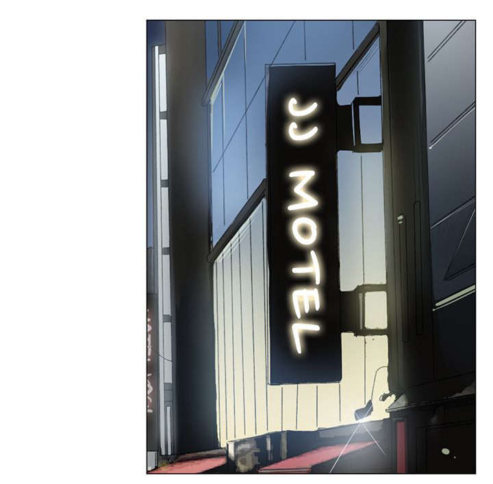 匿名资助小说漫画,第6章：遇见3图